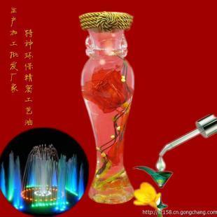 最新水舞音箱專(zhuān)用油 環(huán)保安全，流動(dòng)性卓越的音樂(lè)噴泉專(zhuān)用選擇