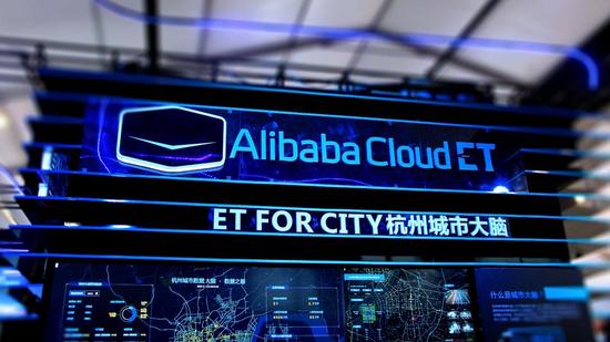 阿里巴巴2019財(cái)年Q1財(cái)報(bào) 云計(jì)算業(yè)務(wù)營收47億元，同比增長93%，物聯(lián)網(wǎng)應(yīng)用服務(wù)嶄露頭角