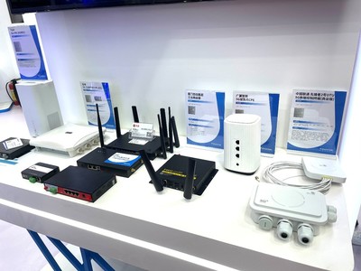 智啟未來，暢想萬物 廣和通5G AIoT無線模組亮相2021國際物聯(lián)網(wǎng)展